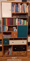 KARE Design Bücherregal