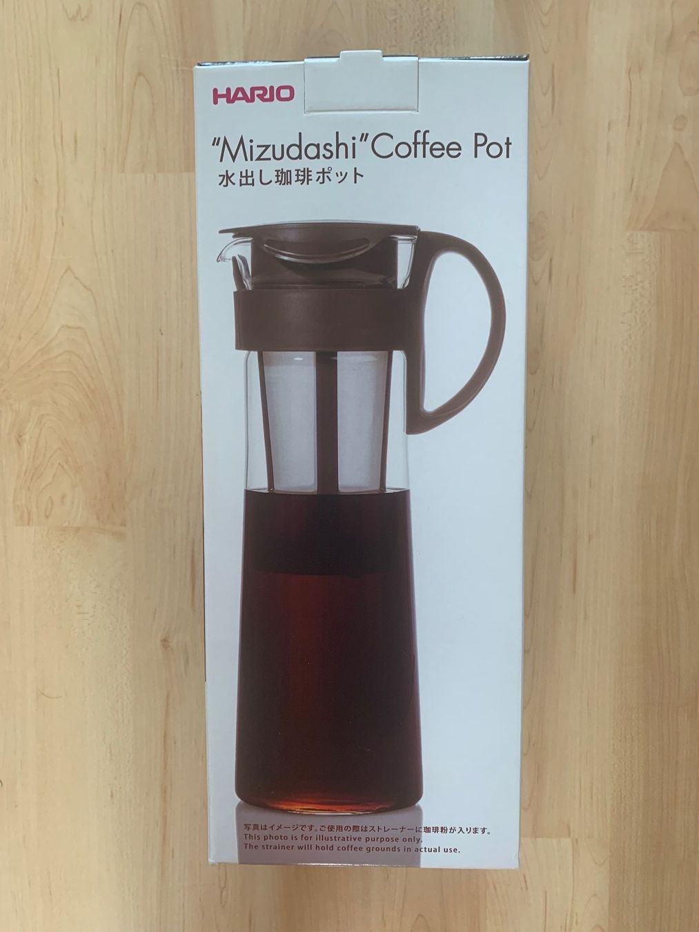 Hario Macchine per caffè & Macchine per espresso: Hario Coffee Pot "Mizudashi" braun – Nuovo e nell'imballaggio originale da Watt venduto da Achalm4ever