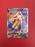 Pokemon Lohgock Rare Fullart MegA SELTEN 2021 Deutsch