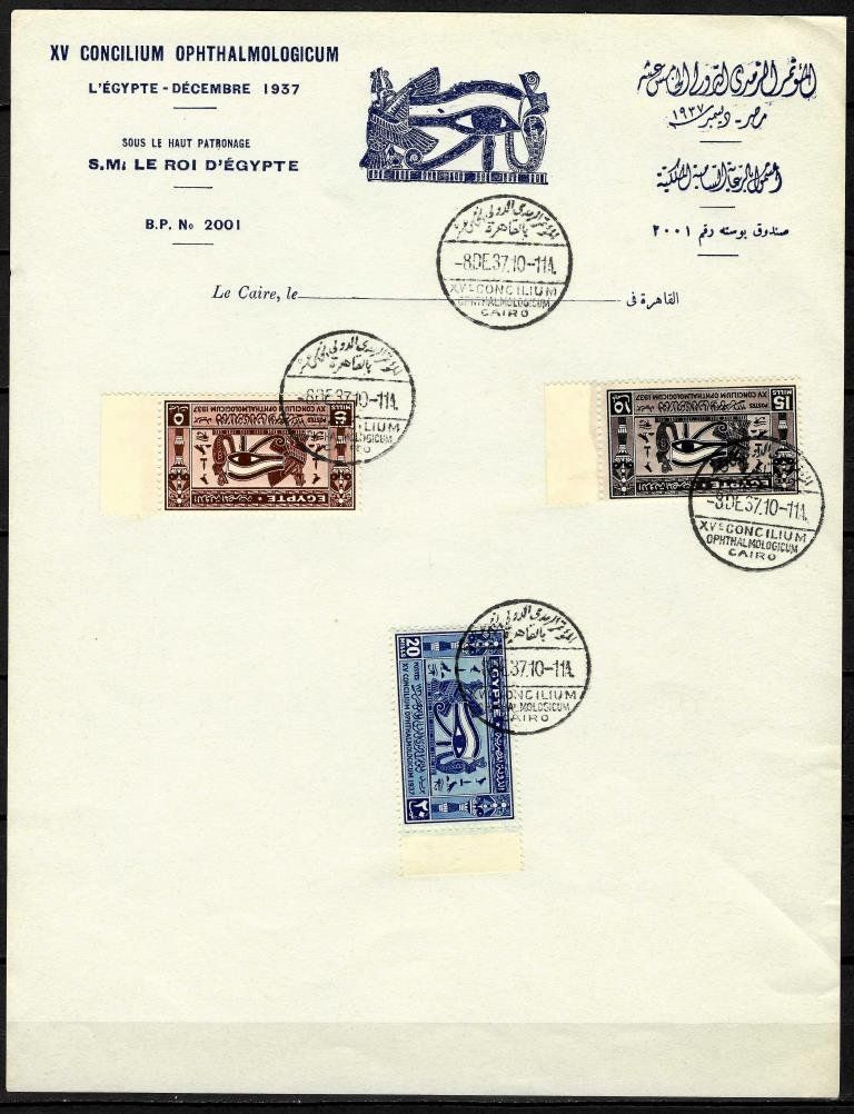 Tutti i francobolli: 1937 Egypt XV Concilium Ophthalmologicum FDC – Usato da Sorengo venduto da eme_wk9w