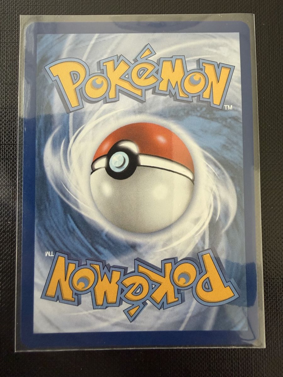 Pokémon Sammelbilder & Trading cards: Espeon ex #070 30C EN – Neu (gemäss Beschreibung) aus Savigny von Matgab94 1