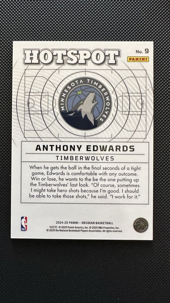 Nba Carte collezionabili: Anthony Edwards Panini Obsidian NBA 2024 – Usato da Affoltern am Albis venduto da mr_choppa 1