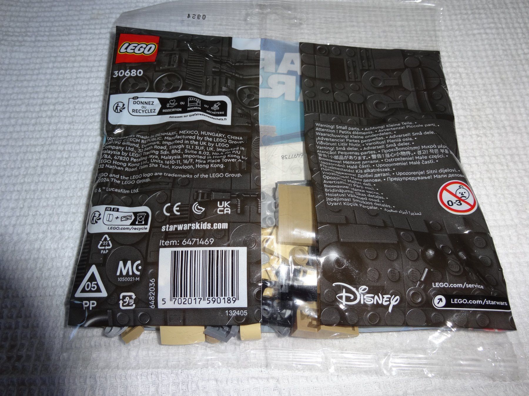 Lego Giocattoli: Lego 306580  AAT – Nuovo e nell'imballaggio originale da Neerach venduto da jenny062 1
