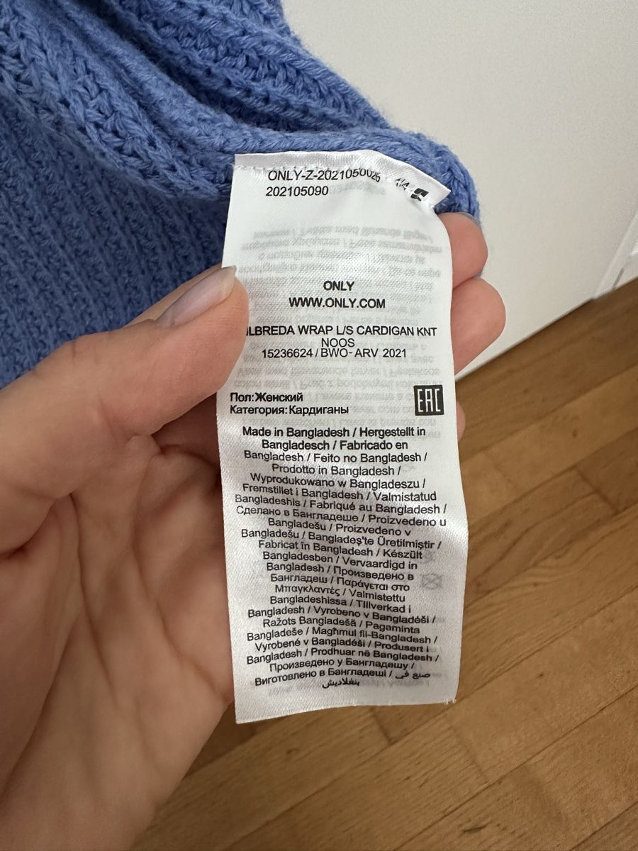 Only Maglioni & Felpe: Wie neu ONLY Cardigan blue size S – Nuovo (secondo la descrizione) da Dietikon venduto da vickydrum 4