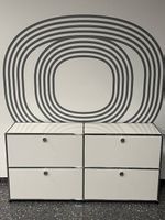 USM Haller Reinweiss Sideboard