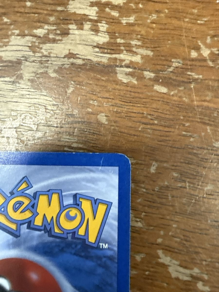 Pokémon Sammelbilder & Trading cards: Arkani - Arcanine 18/112 Reverse – Gebraucht aus Gudo von ken_dr92 2