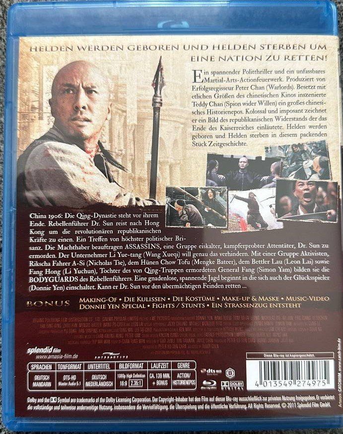 Tutti i DVDs: Bodyguards and Assassins - Blu-ray Disc – Usato da Beringen venduto da Mantafisch1 1