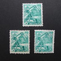 Abarten Lot von Nr. 202 postfrisch