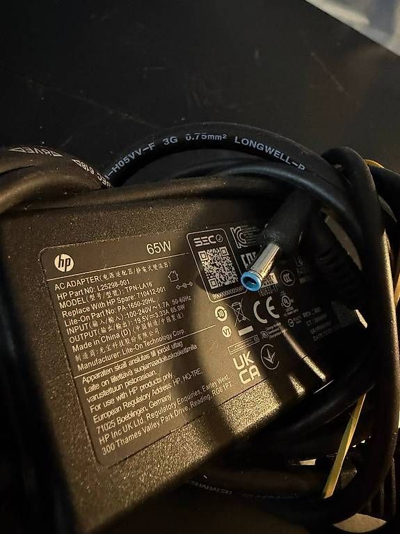 Caricabatterie: Alimentation HP 65W 19.5V 3.33A – Usato da Ulmiz venduto da CrisCom 1