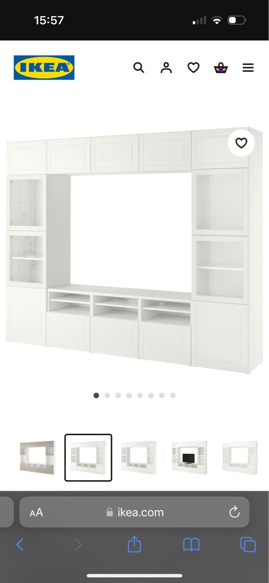Ikea Mobili TV: Bibliothèque meuble TV – Nuovo (secondo la descrizione) da zürich venduto da mariegou 1