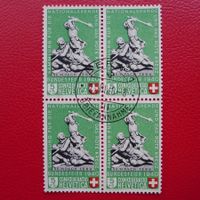 1940, B3 im Viererblock mit idealem Zentrumstempel BERN