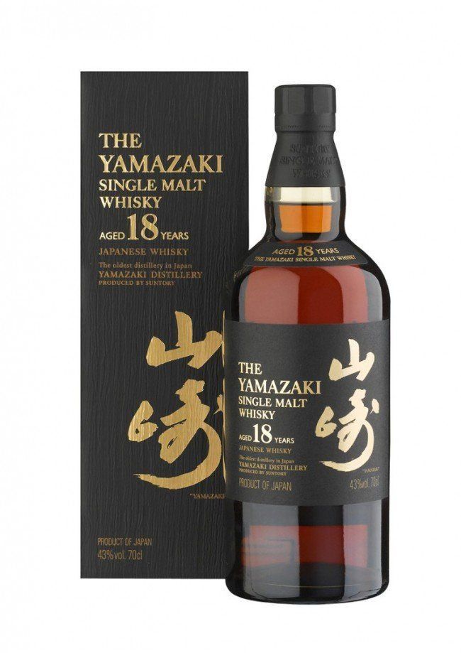 Yamazaki Bevande alcoliche: Yamazaki 18 ans – Nuovo e nell'imballaggio originale da Le Locle venduto da drinkshop