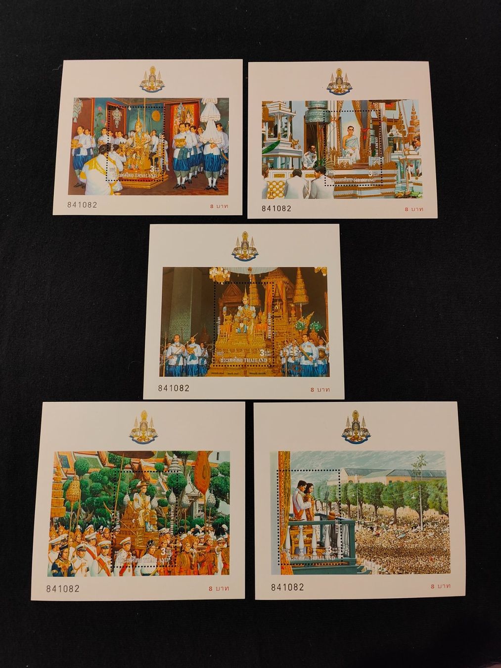 Tutti i francobolli: Thailand Briefmarken (Set 1) – Nuovo (secondo la descrizione) da Rothrist venduto da SiddharthaMoon
