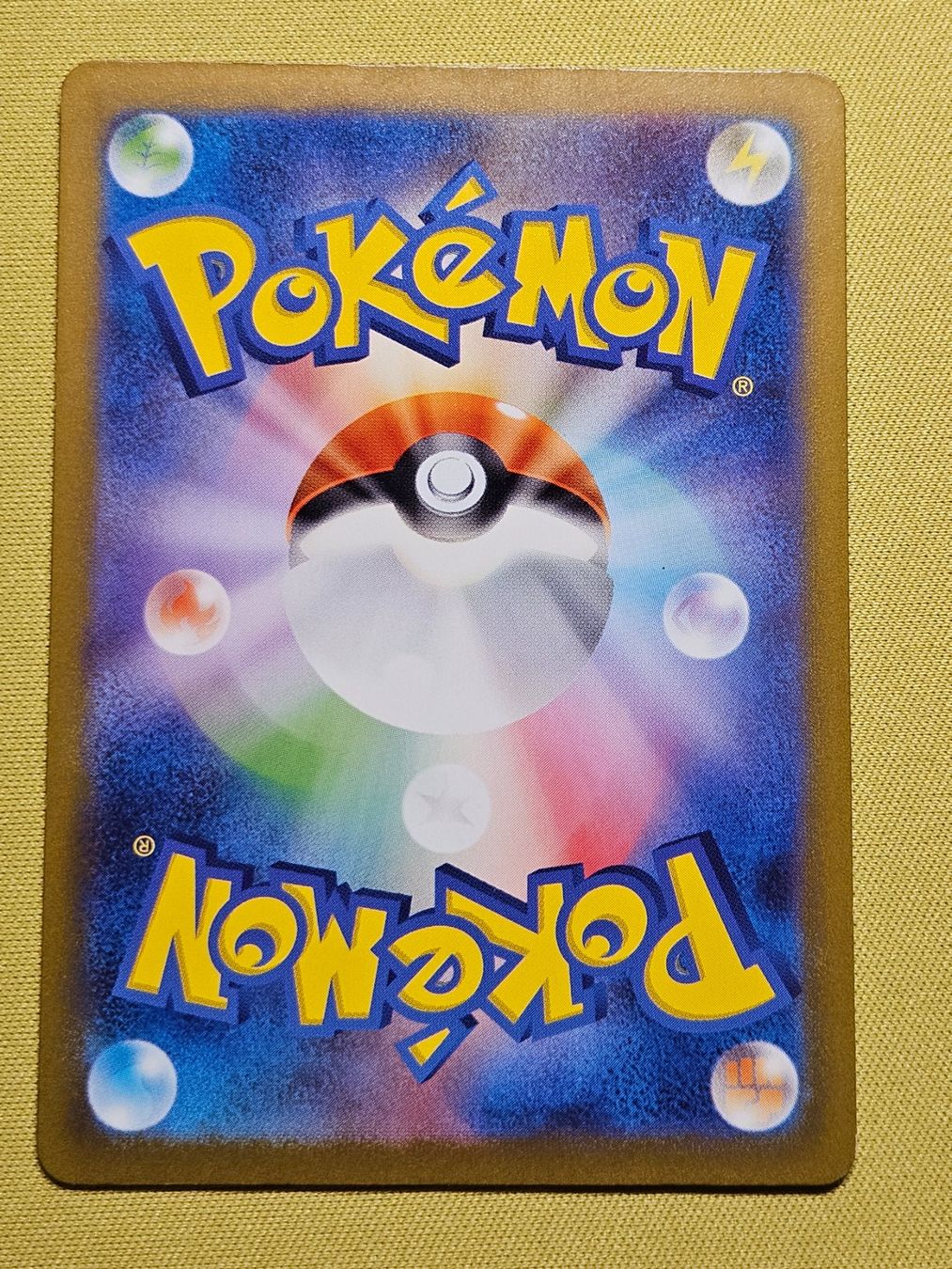 Pokémon Carte collezionabili: sv3a Raging Surf - Hoopa ex 029/062 RR – Usato da Bellinzona venduto da Pokemarco 1