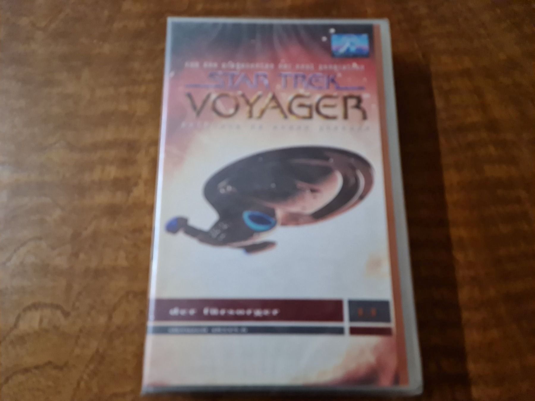 Alle VHS: Star Trek Voyager – Neu und originalverpackt aus Erstfeld von Mario_boe0
