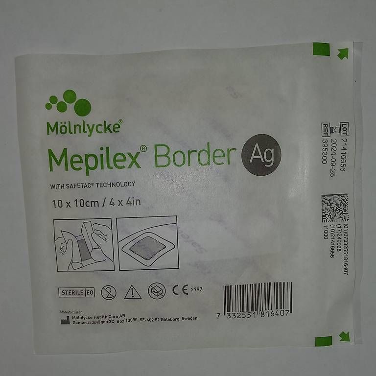 Appareils médicaux: Silberpfaster Mepilex Border Ag – D'occasion à Hallwil par Ursina83 1