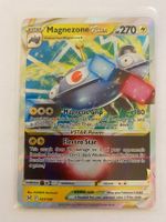 Pokemon Magnezone VStar 057/196 Lost Origin EN