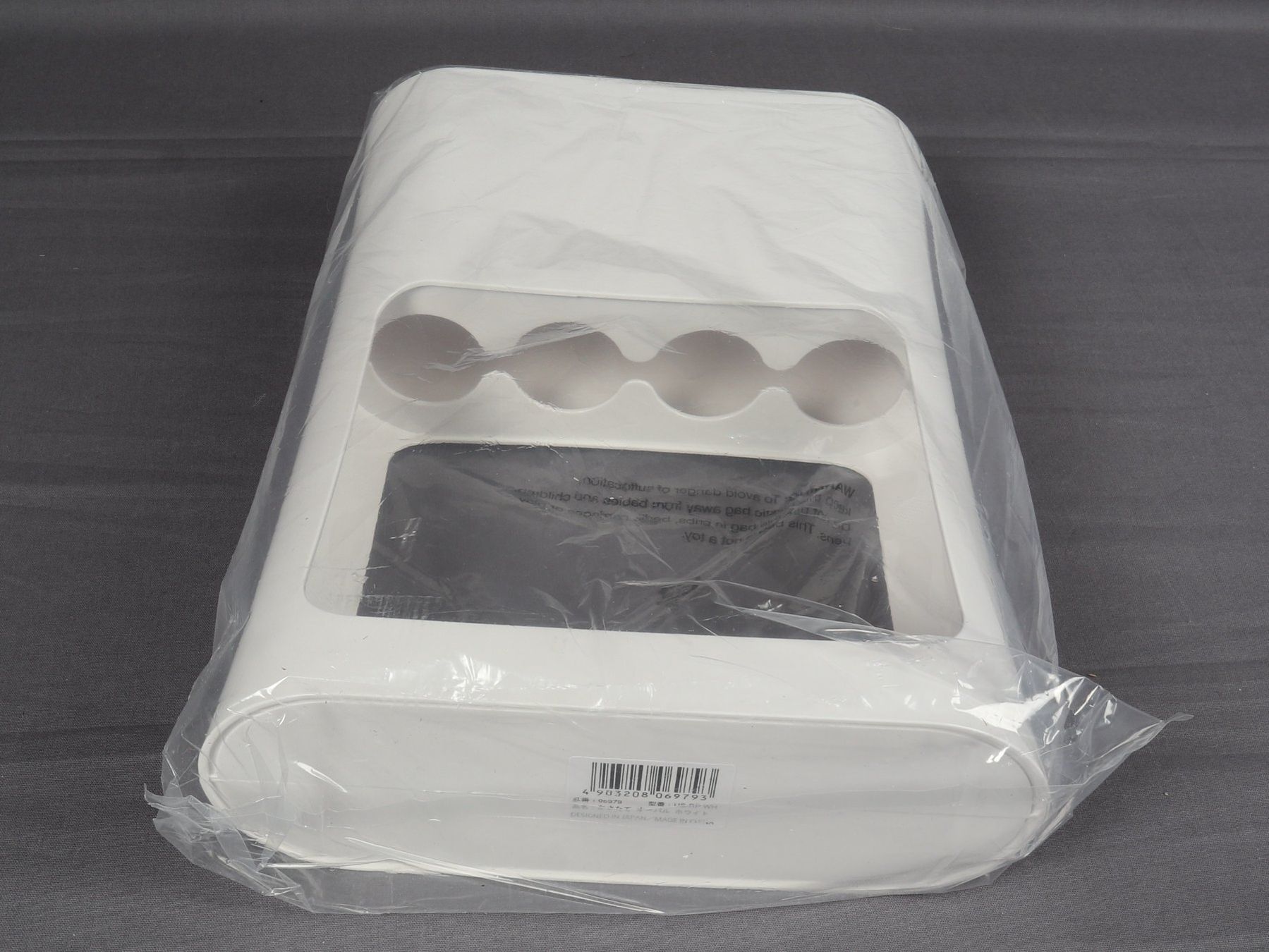 Yamazaki Altri mobili per ufficio: YAMAZAKI OVAL Schirmständer – Nuovo (secondo la descrizione) da Steinen venduto da Restwert_Steinen 7