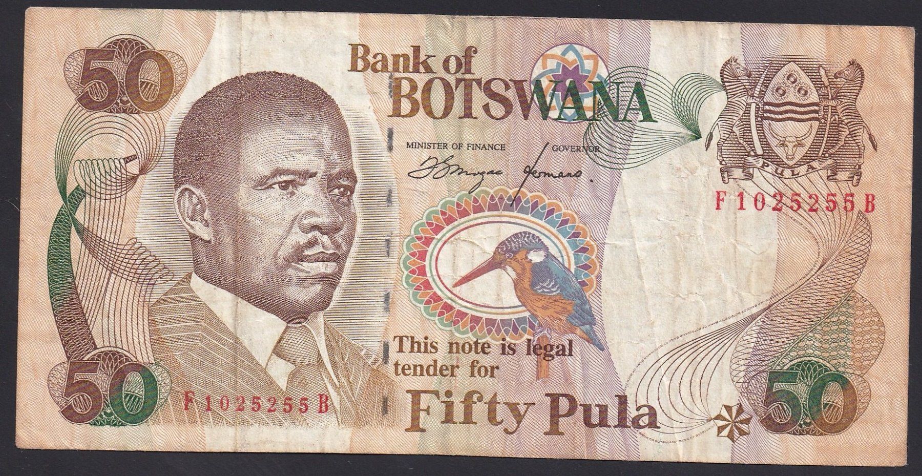 Billets de banque: Botswana 50 Pula 1992 – D'occasion à Brugg AG par banknoten_muesli