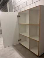 Office shelving unit - Reinhard Oslo low cabinet 1T (Swiss M