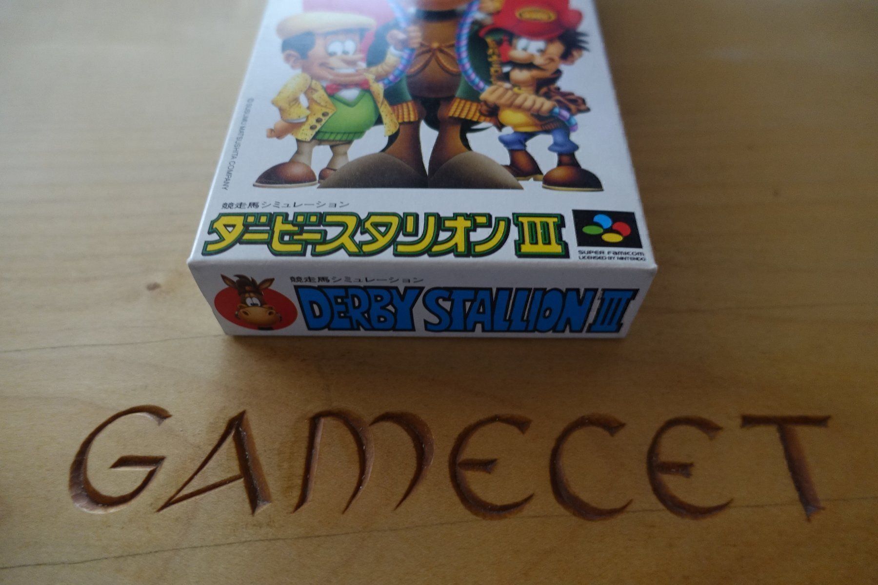 Nintendo Spiele: Derby Stallion III - Japan – Gebraucht aus Steinach von Gamecet 1