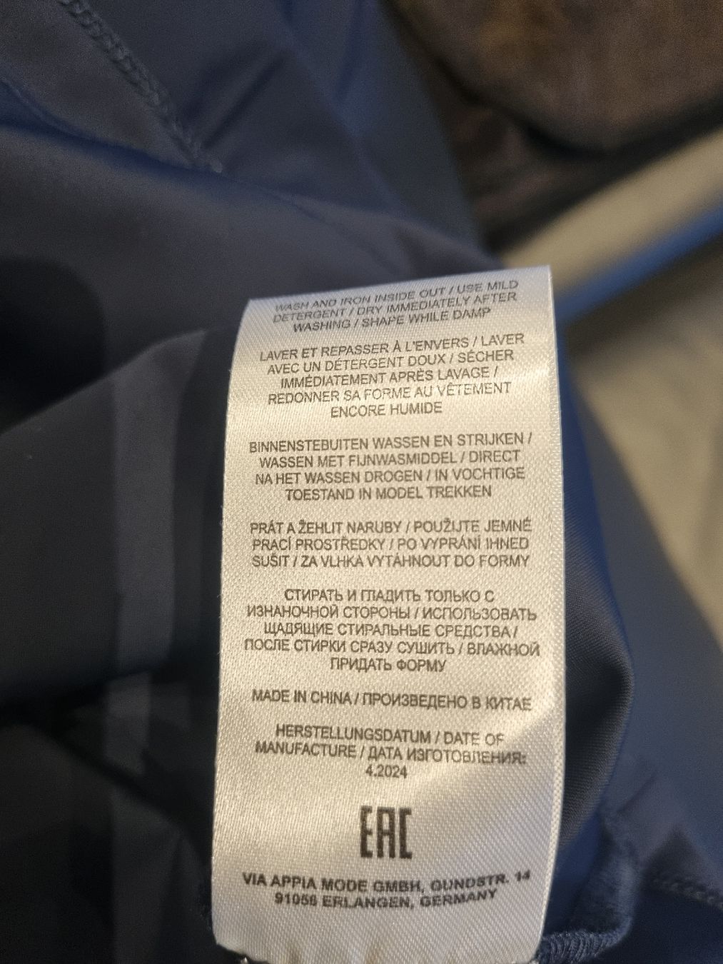 Anzüge & Kostüme: Jacke mit Hose von Frapp – Neu (gemäss Beschreibung) aus Kriens von IZZIBIZZI 6