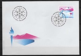 F1755 - FDC JO de la jeunesse