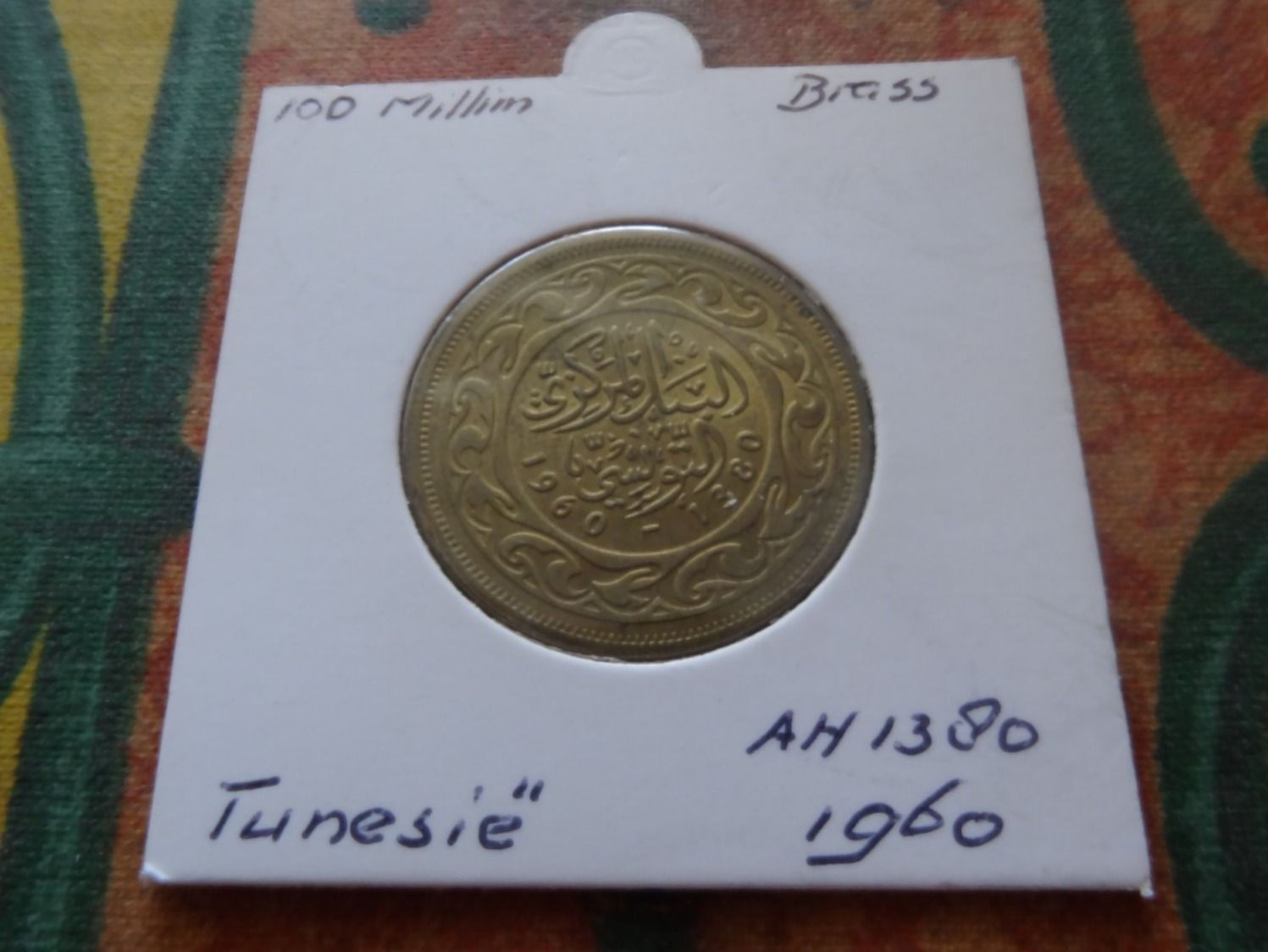 Tutti le monete: TUNISIE  100  Millim  1960 – Usato da Romanel-sur-Lausanne venduto da Swift13