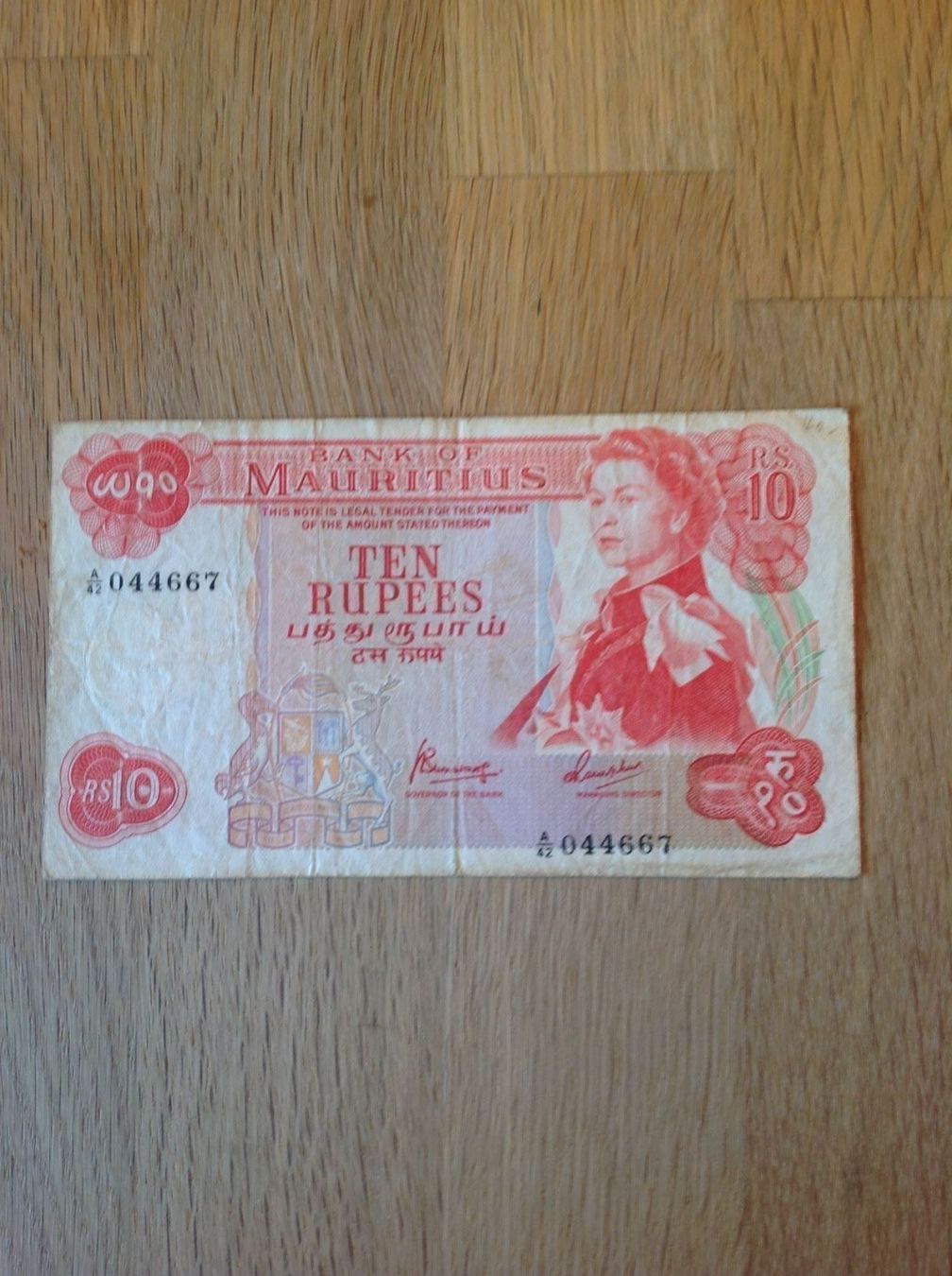 Banknoten: 10 roupies de Mauritius de 1967 TB – Gebraucht aus Villars-sur-Glâne von Graca03 1