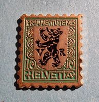 Pin Pro Juventute 1926 Appenzell Ausserrhoden