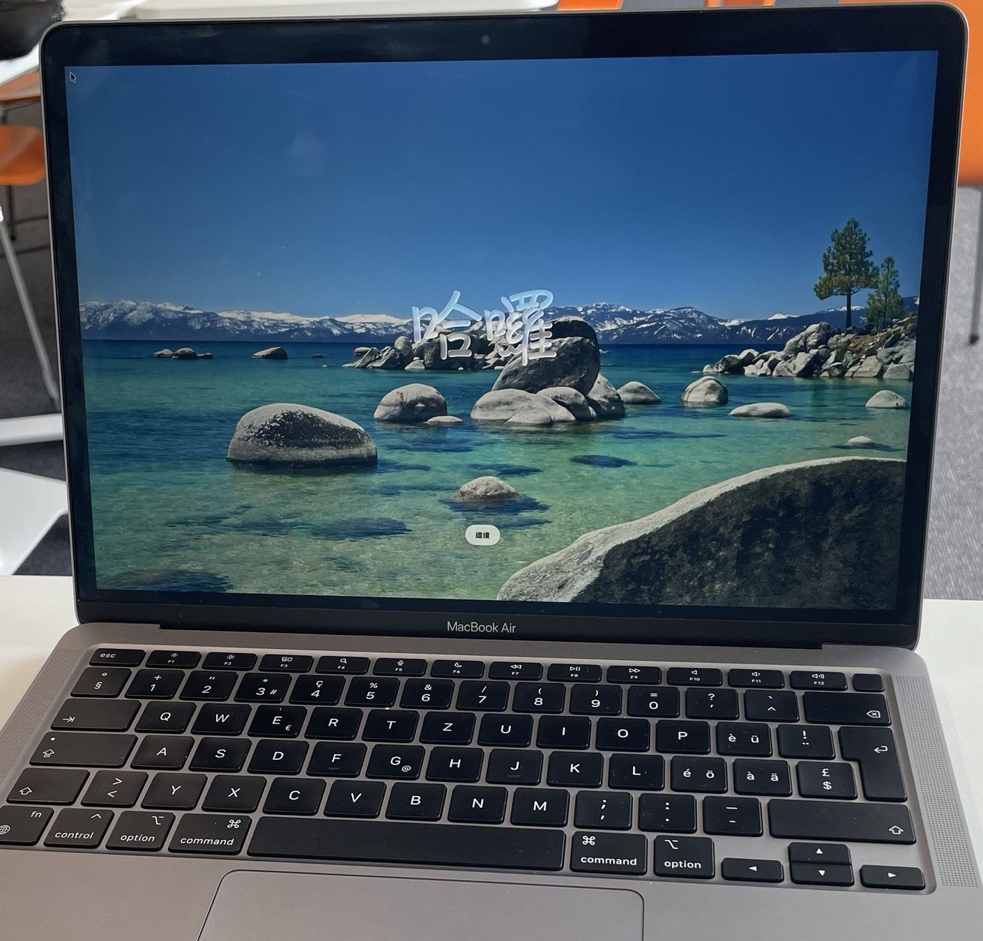 Apple Notebook: MacBook Air (13'', Mid 2020) – Usato da Zürich venduto da ATP_Zuerich_AG 1