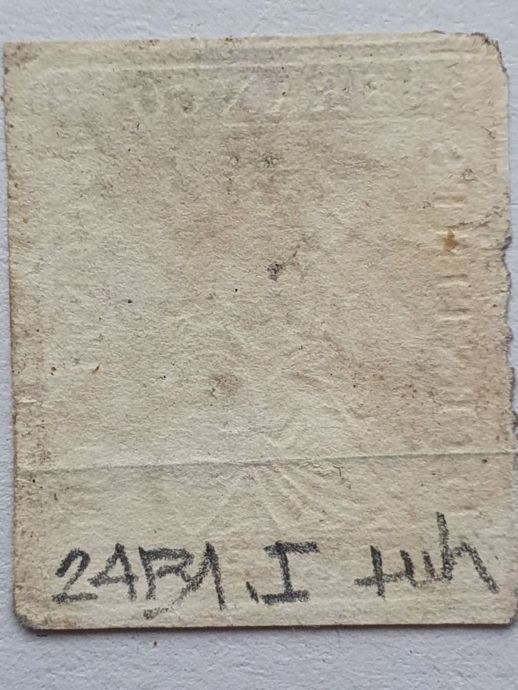 Tutti i francobolli: Strubel 24B mit Befund Kat. 140.- – Usato da Balgach venduto da SIMEON27 1