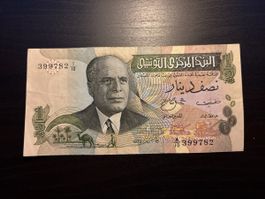 Billet Tunisie 🇹🇳 1973
