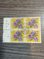 Schweiz Briefmarke Pro Juventute 1991 Viererblock Top!