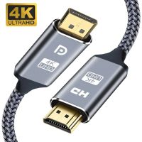Adapterkabel DisplayPort HDMI 4K, für Monitor, TV und Beamer