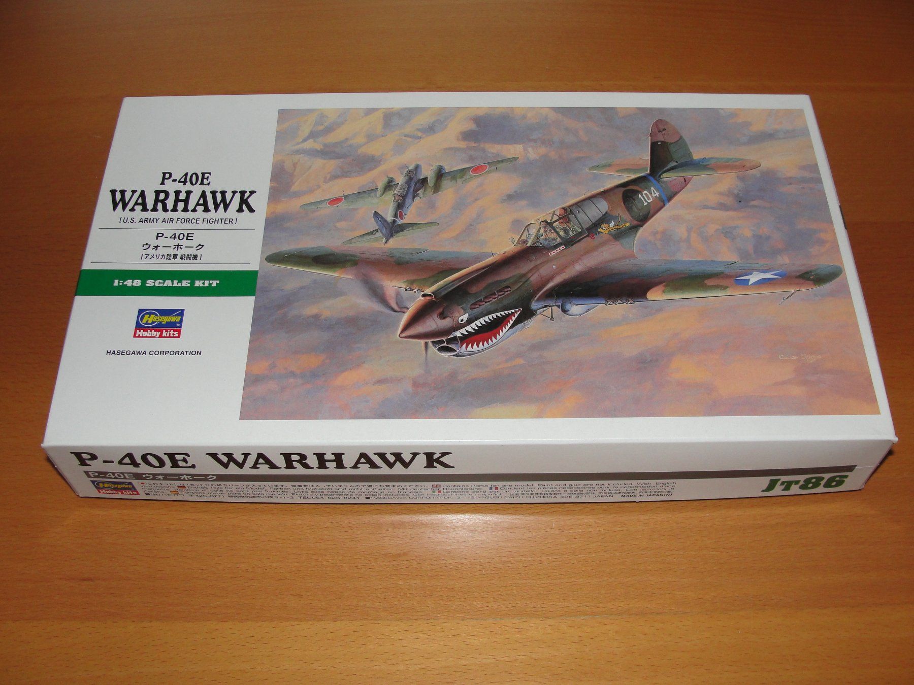 Kit di modellismo & Modellini statici: 1/48 P-40E Warhawk, Hasegawa,  NEU – Nuovo e nell'imballaggio originale da Birsfelden venduto da Seaknight