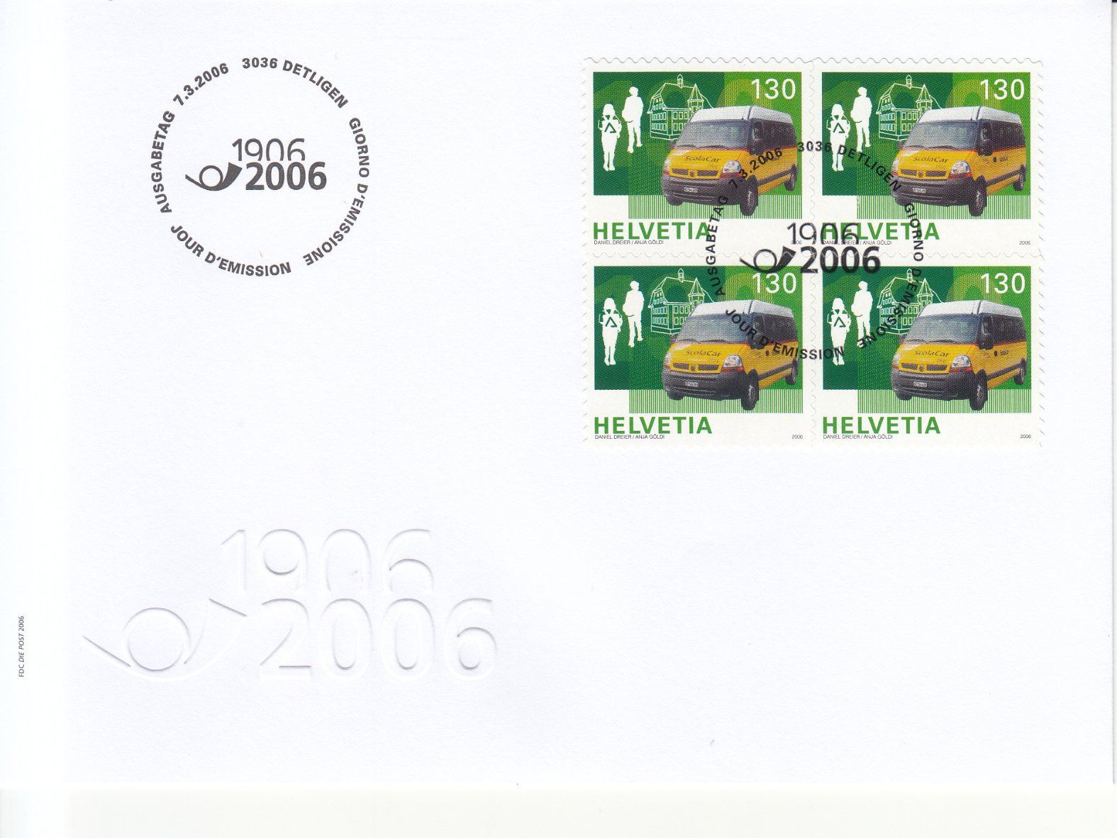 Tutti i francobolli: SBK 1192B - 1194B im 4er-Block FDC – Usato da Bürglen TG venduto da StampGraf 2