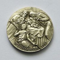 1987 - 39 Jahre ! - Weihnachten, unz   18g Argent / Silber