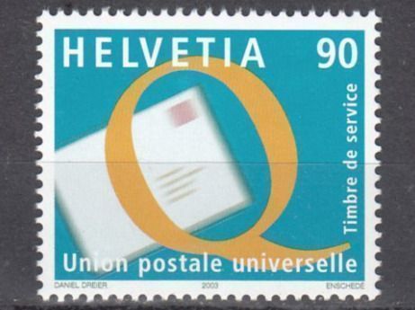 Tous les timbres: SBK D X 19 postfirsch – D'occasion à Bürglen TG par StampGraf