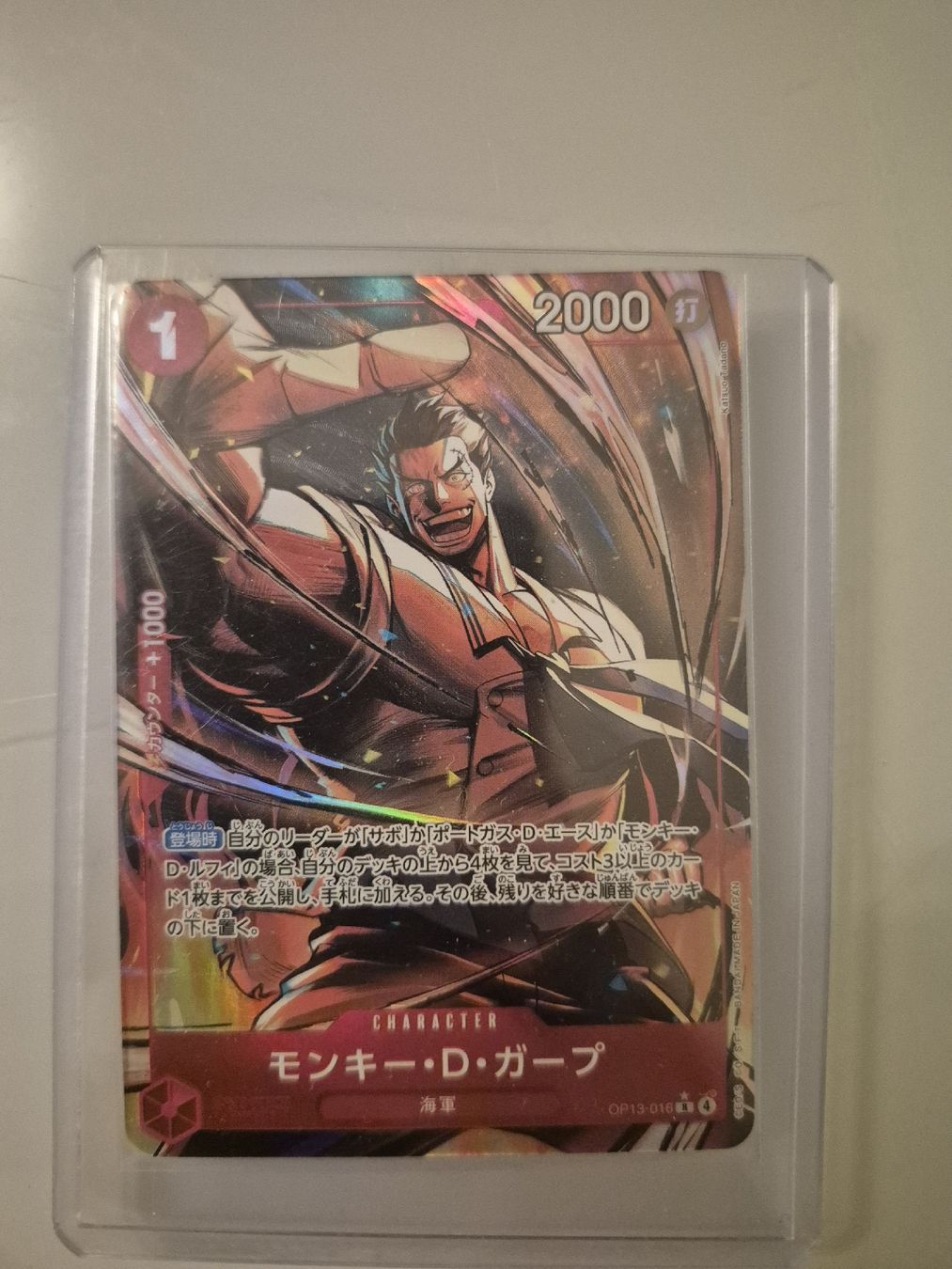 Bandai Carte collezionabili: One Piece TCG 13-016 – Nuovo (secondo la descrizione) da Winterthur venduto da Krisgji