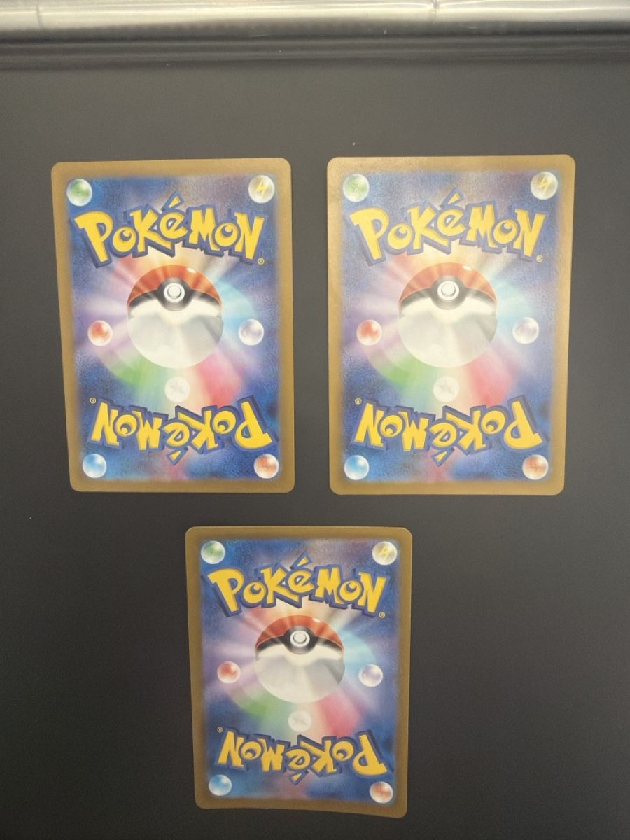 Pokémon Carte collezionabili: Pokemon 3x EX – Nuovo (secondo la descrizione) da Turtmann venduto da pat_w58r 1