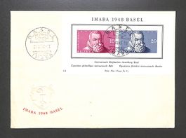 1948 FDC Block IMABA Basel - illustriert und ohne Adresse