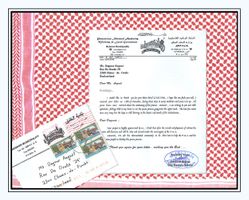 Hebron Bürgermeister Mustafa Natshe mit Brief aus Palästina