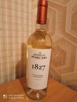 PURCARI Pinot Grigio,trockener Weisswein