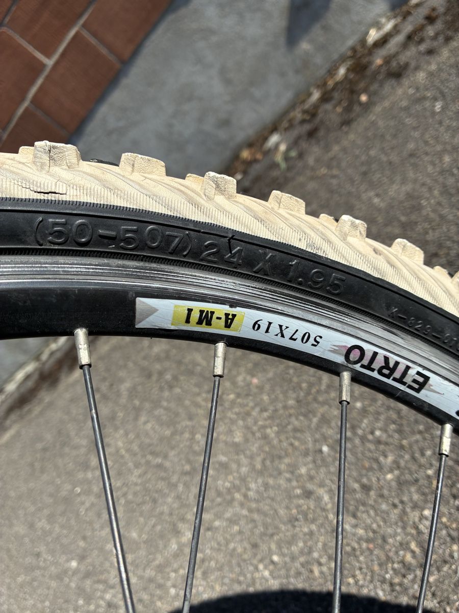 Radon Biciclette: Radon Kids Velo – Usato da Felben-Wellhausen venduto da Kyrylo-Horban 7