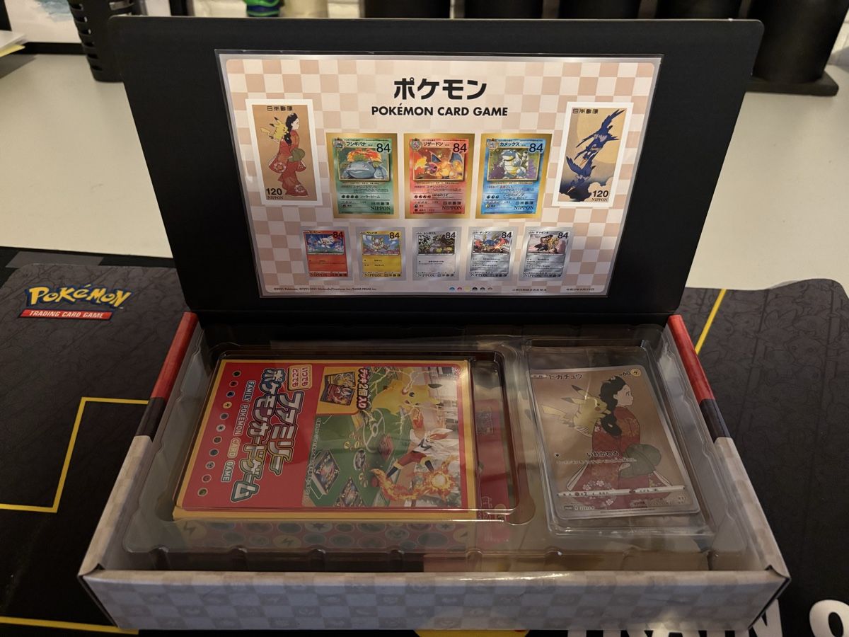 Pokémon Carte collezionabili: Pokemon stamp box – Nuovo (secondo la descrizione) da Mauren venduto da lemokind