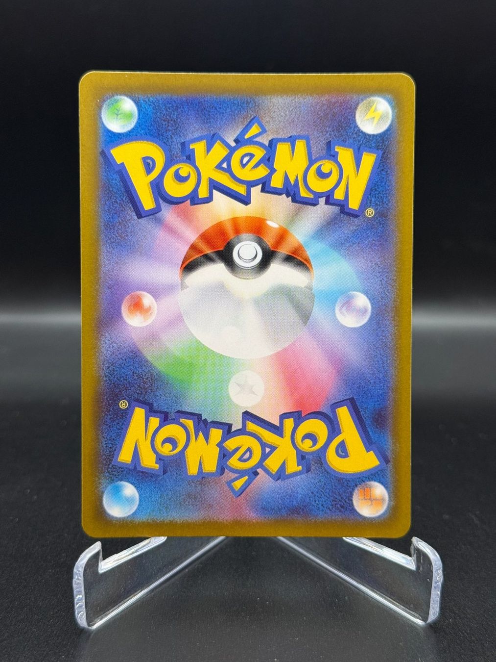 Pokémon Carte collezionabili: Probopass (m3 088) - Art Rare – Usato da Birmensdorf ZH venduto da SnorlaxMail 1