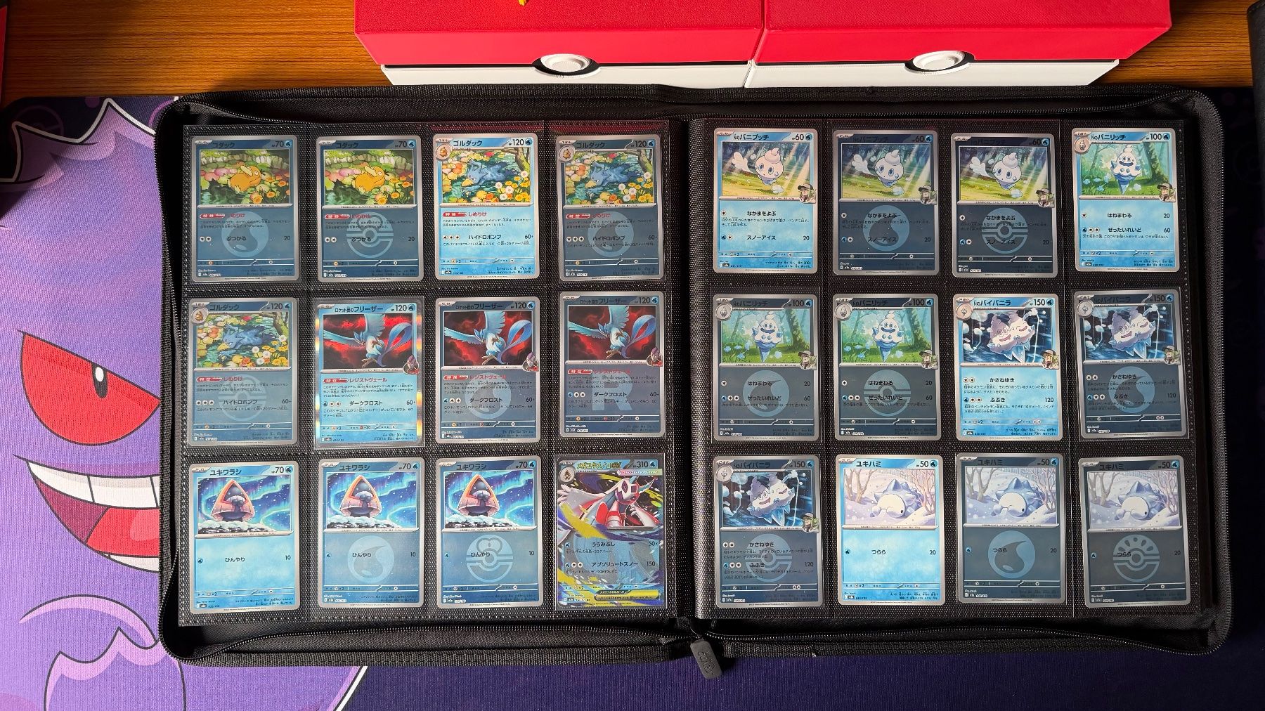 Pokémon Cartes à collectionner: MEGA Dream EX Masterset - Vollständig – Neuf (Voir description) à Diepoldsau par Accord75 6