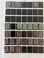 Russia, CCCP Super Lot 1875/88 gest. (S79)