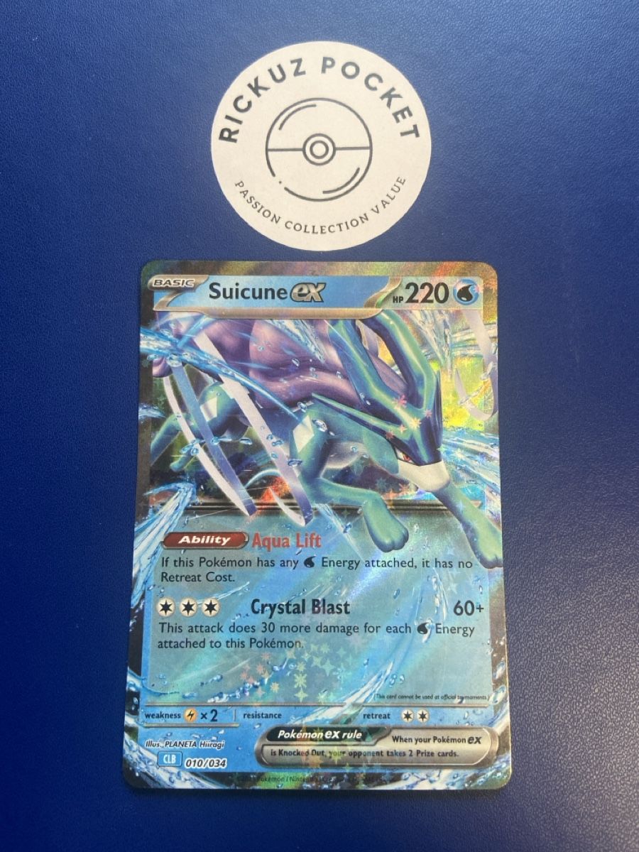 Pokémon Carte collezionabili: Suicune EX #10 Pokemon TCG Classic: Blastoise Deck – Usato da Montagnola venduto da Rickuz